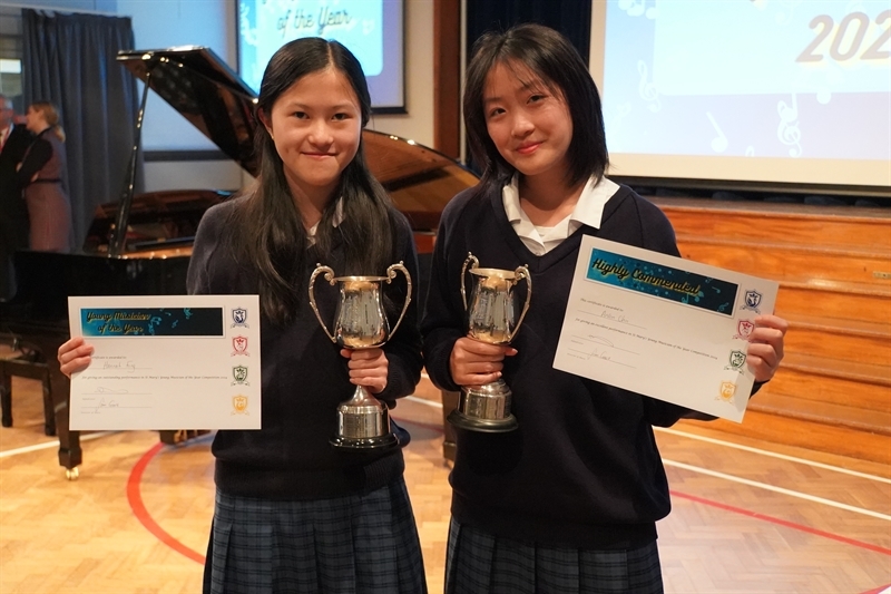 St Mary's talented young pianists and musicians take to the stage